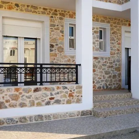 Katerinas Garden Apartamento Kampos (Kos)